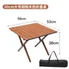 Silla plegable de exterior, silla portátil Kermit, mesa y silla de camping, silla de playa, taburete de pesca, silla de ocio para balcón
