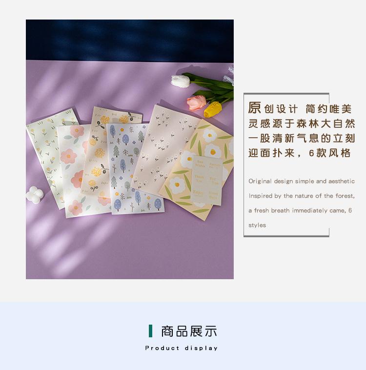 详情页_06.jpg