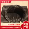 En stock para la venta Secador de pelo antiestático Operación simple Gran volumen de aire Fuente de origen Ventilación de mina Secador de pelo antiestático