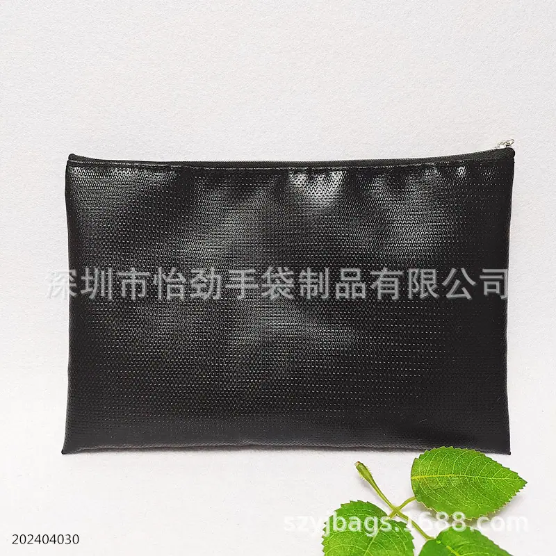 阻燃信封袋