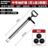 Herramienta Extractor de Camarones de Acero Inoxidable para Recolección Marina, Herramienta Esencial para Capturar Pepinos de Mar, Almejas y Camarones