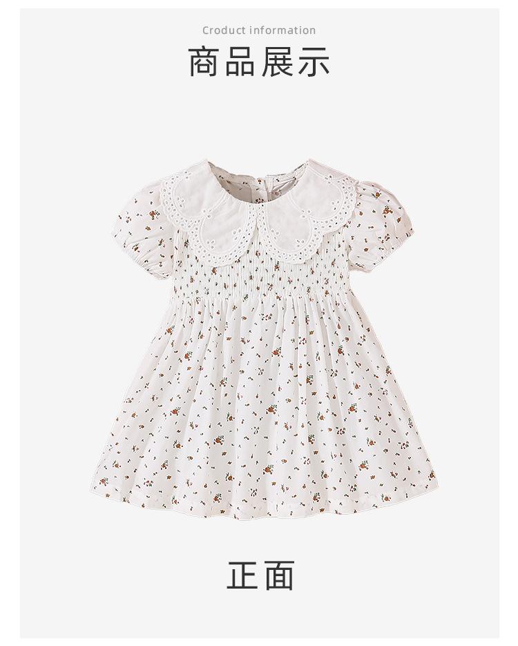 阿里详情_11.jpg
