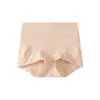 Calzones de Algodón Puro para Mujer de Tiro Alto Antibacterianos de Algodón Completo con Entrepierna Extendida 2026 Nuevo Otoño/Invierno Control de Abdomen Sin Costuras Triángulo