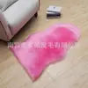 Tapete de Sofá de Lã Imitação Australiana Tapete de Chão Pele de Cabra Inteira Almofada de Lã Tapete de Janela de Canto Sala de Estar Quarto Cobertor