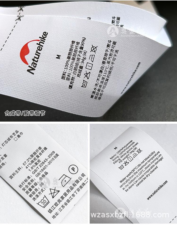 详情页 (5).jpg
