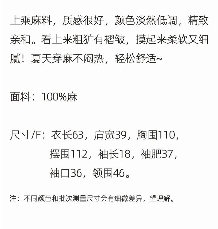 O1CN0150dHpe1rTxnYQmgzo_!!2866