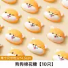Shoutao Caricatura Decoración de Pastel de Malvavisco Panda Conejo Caqui Dulce de Leche 2025 Postre Infantil Horneado Snack