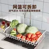 Prateleira de Armazenamento Doméstica de Cozinha Ajustável Multicamadas Multifuncional Carrinho de Armazenamento de Suprimentos de Piso Prateleira de Armazenamento com Cesta de Malha Transfronteiriço