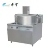 Fang Ning Máquinas de Alimentos Raspador de Fundo de Panela Equipamento de Sacarose 700 L Panela de Fervura de Açúcar Eletromagnética Agitação Automática Panela de Açúcar Eletromagnética
