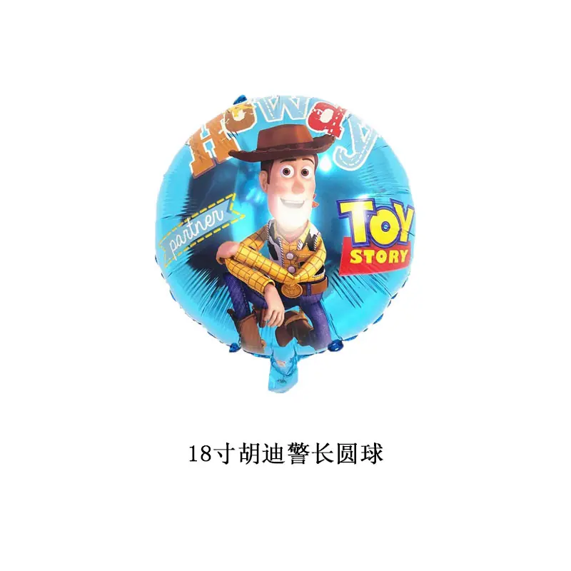 18寸胡迪警长圆球.jpg