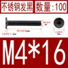 Acero Inoxidable Negro 304 cm Cabeza Plana Grande Cabeza Ultraplana Cabello Plano Tornillo de Cruz Negro Tornillo para Computadora M1-M8