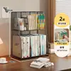 Estante de almacenamiento de escritorio, soporte para libros, esenciales para dormitorio, organizador de almacenamiento de escritorio, organizador de libros compartimentado para escritorio de oficina