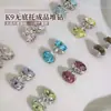 Decoración de Pedrería para Uñas Estilo Huevo de Paloma Pequeño con una Base Deslumbrante sin Fondo, Producto Terminado con Decoraciones de Pedrería Ovaladas Apiladas Blanco Azul Lago