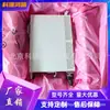 Huawei Dbu50B-N12A2 Bateria de Lítio Distribuída em Lâmina para Exterior 48V50A Fonte de Alimentação de Energia de Reserva Armazenamento de Energia AC para DC