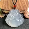 Pulseira de Calcedônia Branco Gelo Raposa de Nove Caudas Pulseira de Raposa com Contas Redondas de Ágata Vermelha e Verde Foto do Cliente Calcedônia Pixiu