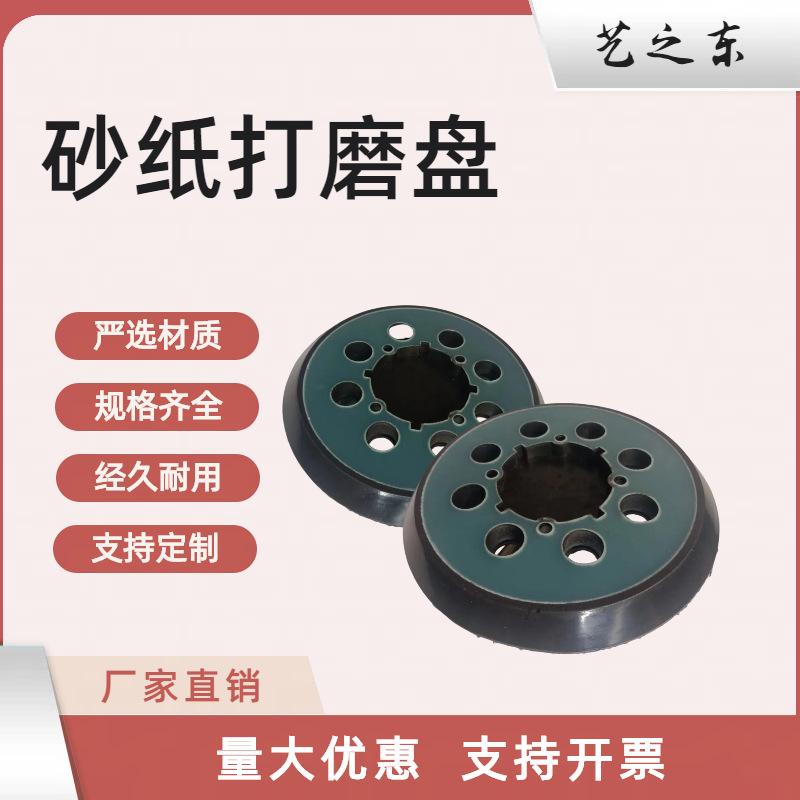 01艺之东修图3.1