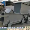 Jutuo Supplies Fabricantes de Alimentadores de Manivela y Biela, Alimentadores Reciprocantes de Carbón, Alimentadores Hidráulicos de Compuerta de Carbón