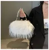 Nova Mochila de Penas de Avestruz, Bolsa de Corrente com Pérolas, Bolsa Pequena Crossbody Estilo Fragrância, Bolsa de Ombro Lisa, Bolsa Feminina de Pelúcia Outono e Inverno