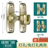 Wg6Q Pestillo Perno de Puerta Cerradura de Puerta Interior de Aleación de Aluminio Cerradura de Puerta Corredera de Baño Clip de Puerta Corredera de Pestillo Material de Aleación de Zinc