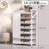 Zapatero sin instalación para el hogar, sencillo, para la entrada, con cortina protectora, estante de almacenamiento integrado, habitación de alquiler