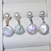 Aretes de botón redondos barrocos naturales botón liso aretes con pasador de plata S925 aretes franceses irregulares