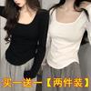Camiseta de Manga Longa para Mulheres na Primavera e Outono, Camiseta Branca Pequena para Usar por Baixo, Camada Interna Ajustada ao Corpo, Top com Gola Quadrada Estilo Ocidental