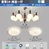 Estilo antigo médio sala de estar lâmpada principal simples moderno retro atmosfera lustre caqui sentido avançado conjunto de casa lâmpada combinação