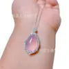 Pingente de Calcedônia Rosa Gelo Natural com Banhado a Prata e Incrustação de Calcedônia Rosa, Pingente Liso, Fivela da Paz, Colar de Jade Feijão da Fortuna