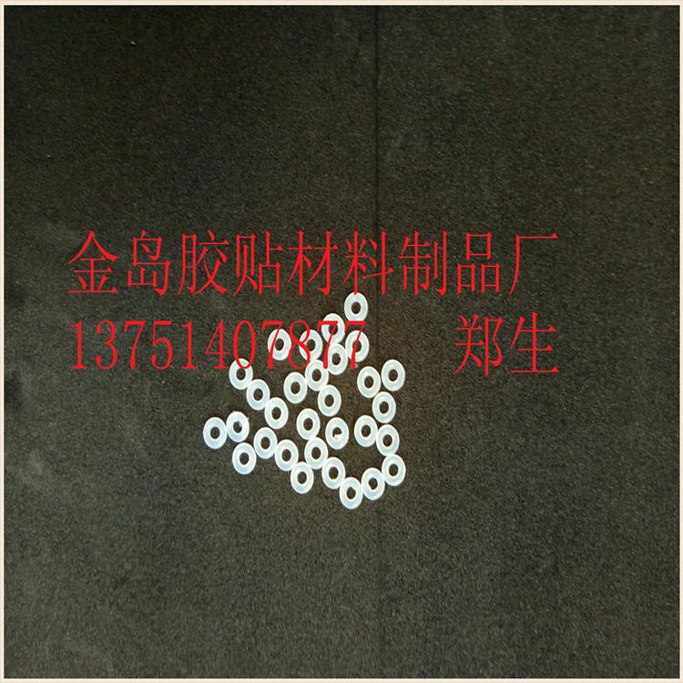 金岛原图片IMG_20170223_153941