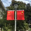 Bandera Roja de Cinco Estrellas para Agitar a Mano Nano Impermeable Día Nacional Bandera Roja para Agitar a Mano Bandera Nacional con Asta Pequeña Bandera Roja Fabricante Personalización