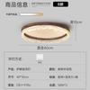 Lámpara de Techo para Dormitorio Estilo Medieval Niebla de Nube Protección Ocular Retro Japonés Wabi-Sabi Madera de Nogal con Veta Lámparas para Restaurante Sala de Estudio