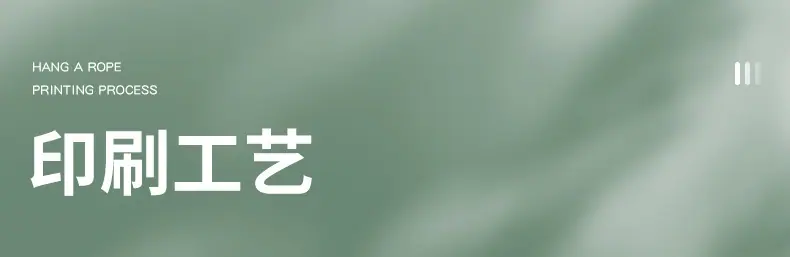 内页-挂绳-东莞市长盈工艺礼品有限公司_08