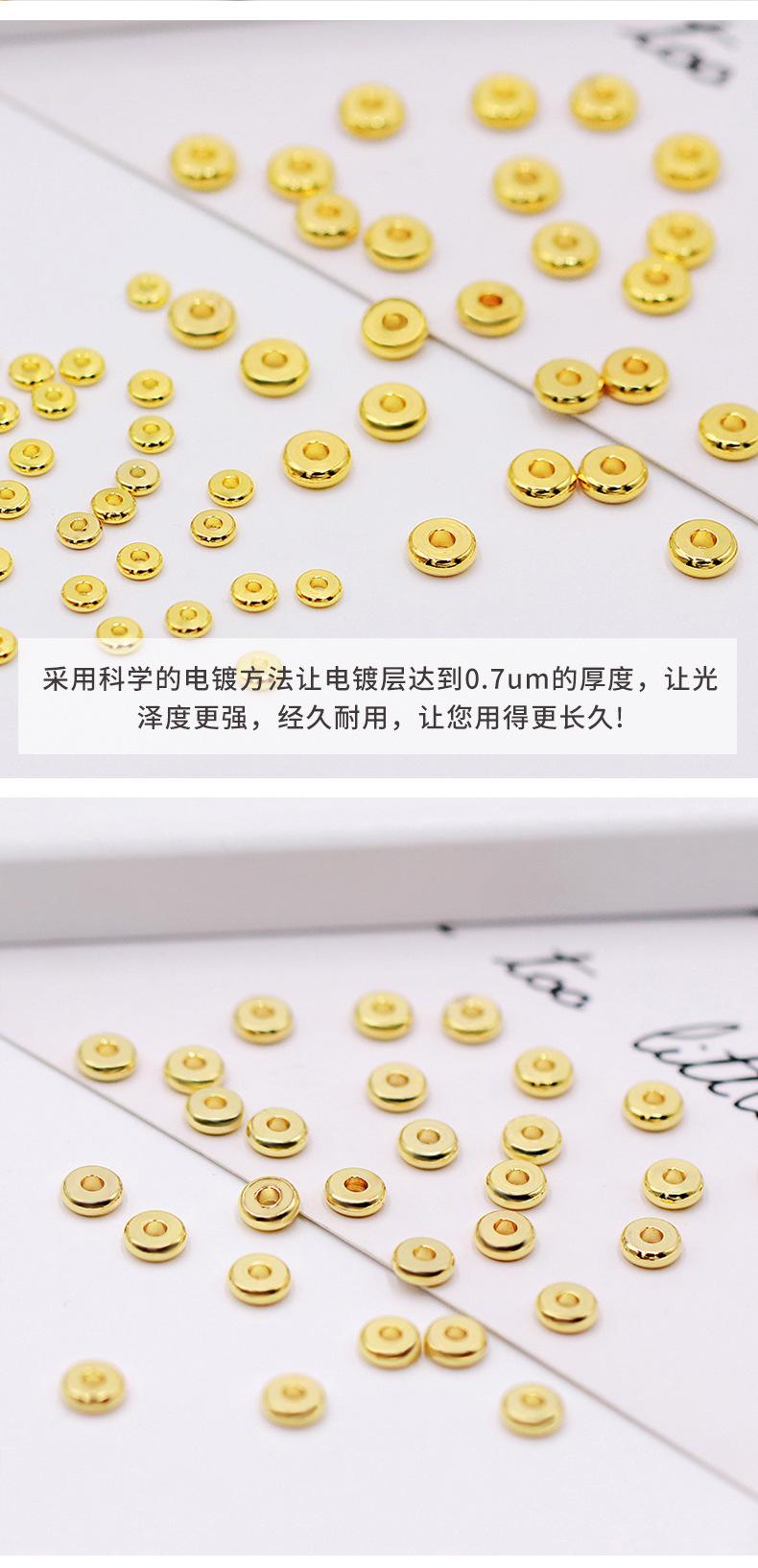 详情页1010_04