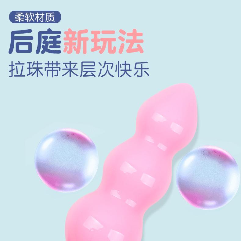 详情页_04.jpg