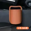 Caixa de Armazenamento para Carro, Lixeira, Multifuncional, Modelo Novo para Todas as Estações, Caixa de Armazenamento Suspensa, Caixa de Armazenamento para Carro, Decorações de Interior para Carro