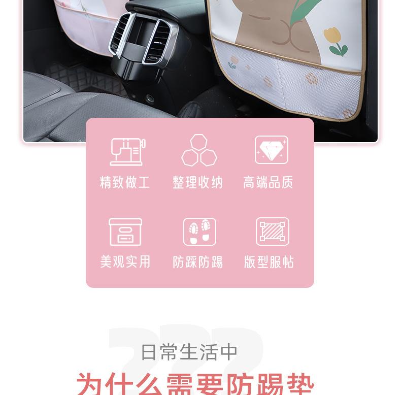 详情图_2.jpg