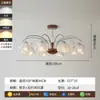 Lámpara de araña para sala de estar estilo francés, retro pastoral americano vintage 2026 diseño floral creativo, luz principal para dormitorio, comedor y pasillo