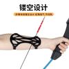 Arco Recurvo Competitivo y Flechas Competición Transpirables Protectores de Brazo Nylon Fibra de Carbono Protectores de Brazo Rígidos Tiro con Arco al Aire Libre Salón Equipo de Protección Universal