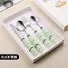 Conjunto de Talheres Faca Garfo Colher de Aço Inoxidável 304 Cabo de Pérola Criativo Talheres Ocidentais Domésticos Faca e Garfo para Bife Colher de Sobremesa