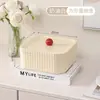 Plato de Frutas Creativo con Tapa para Sala de Estar en Casa, Caja de Frutas Secas, Caja de Dulces, Plato Nórdico de Frutas Secas, Caja de Almacenamiento para Snacks de Frutos Secos