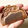 Peine de Sándalo Verde Estilo Retro Loto Tallado Mini Portátil Peine para el Cabello Regalo de Vacaciones Soporte Grabado Enviar Novia