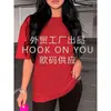 [Camiseta de Algodón Talla Europea] Versión Lisa Camiseta de Manga Corta 100% Algodón Tops para Hombres y Mujeres, Casual y Holgada 180g Color Sólido Verano