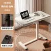 Mesa Lateral, Mesa de Cabeceira, Mesa de Computador Móvel com Elevação para Sala de Estar, Mesa Dobrável para Sofá, Mesa de Estudo Doméstica para Quarto