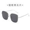 Gafas de Sol Polarizadas Nuevas para Mujer Estilo Libro de Caballería Roja Caja Gafas de Sol Mujer Anti-ultravioleta Para Cara Grande Adelgazantes Ahora
