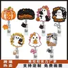 Porta-credencial retráctil de Fantasma, Gato Negro y Calabaza de Halloween, Carrete acrílico giratorio, Clip para credencial de identificación