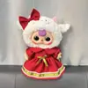 [Solo para Ropa de Bebé] Bebé de Tres Años Muñeco de Peluche Grande de Vinilo 400% Ropa de Bebé Vestido de Primavera Traje Dulce y Lindo
