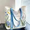 Bolsa Tote Doce Jardim de Primavera, Bolsa Estilosa de Desenho Animado para Mulheres, Bolsa Versátil de Lona, Bolsa de Ombro com Abertura Superior para o Dia a Dia