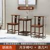 Silla de madera maciza, silla circular, silla de sombrero oficial, silla de estilo chino, mesa de centro antigua, juego de tres piezas, silla de té individual, silla de comedor con respaldo antiguo