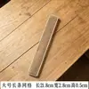 Suporte para Incenso em Espiral, Queimador de Incenso, Tapete à Prova de Fogo de Aço Inoxidável, Queimador de Incenso, Algodão à Prova de Fogo de Metal, Suporte para Incenso de Sândalo, Suporte para Incenso em Bastão