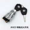 Llave de Encendido para Carretilla Elevadora Vehículo Agrícola Camión JK423424 Bloqueo de Arranque con Adaptador para Camiones